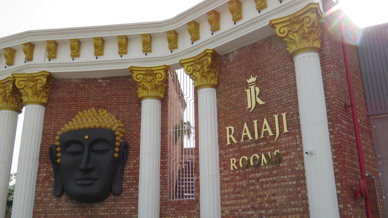 Raja Ji Hotels & Restaurant Jind Exterior foto